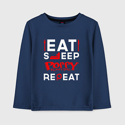 Лонгслив хлопковый детский Надпись eat sleep Poppy Playtime repeat, цвет: тёмно-синий