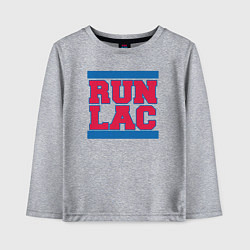 Лонгслив хлопковый детский Run Clippers, цвет: меланж