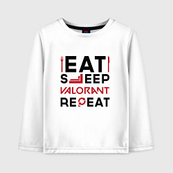 Детский лонгслив Надпись: eat sleep Valorant repeat