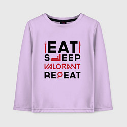 Детский лонгслив Надпись: eat sleep Valorant repeat