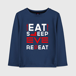 Лонгслив хлопковый детский Надпись eat sleep EVE repeat, цвет: тёмно-синий