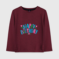 Лонгслив хлопковый детский Надпись happy birthday, цвет: меланж-бордовый