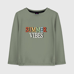 Лонгслив хлопковый детский Summer Vibes, цвет: авокадо