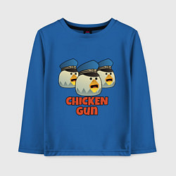 Лонгслив хлопковый детский Chicken Gun команда синие, цвет: синий