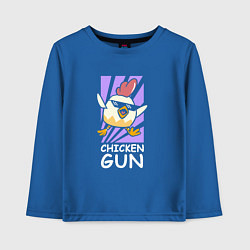 Лонгслив хлопковый детский Chicken Gun - Game, цвет: синий