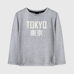 Лонгслив хлопковый детский Japan - Tokyo, цвет: меланж