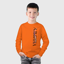 Лонгслив хлопковый детский Имя Альбина, цвет: оранжевый — фото 2