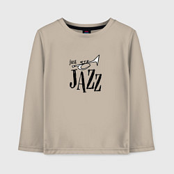 Лонгслив хлопковый детский Just Jazz, цвет: миндальный