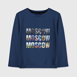 Лонгслив хлопковый детский Moscow - Москва, цвет: тёмно-синий