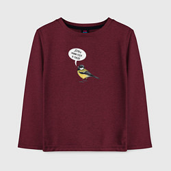Лонгслив хлопковый детский Синица с прикольной надписью - держи себя в руках, цвет: меланж-бордовый