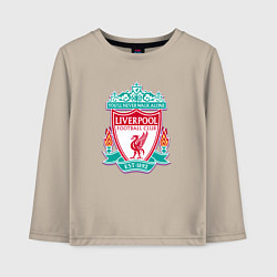 Лонгслив хлопковый детский Liverpool fc sport collection, цвет: миндальный