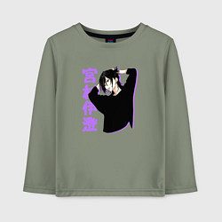 Лонгслив хлопковый детский Изуми - Хоримия, цвет: авокадо