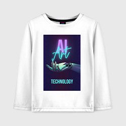 Детский лонгслив Искусственный интеллект