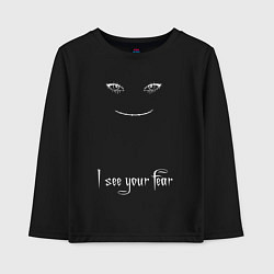 Лонгслив хлопковый детский I see your fear, цвет: черный