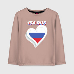 Лонгслив хлопковый детский 154 регион Новосибирская область, цвет: пыльно-розовый