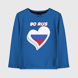 Лонгслив хлопковый детский 90 регион Московская область, цвет: синий