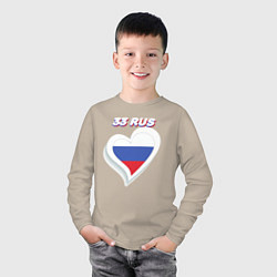 Лонгслив хлопковый детский 33 регион Владимирская область, цвет: миндальный — фото 2