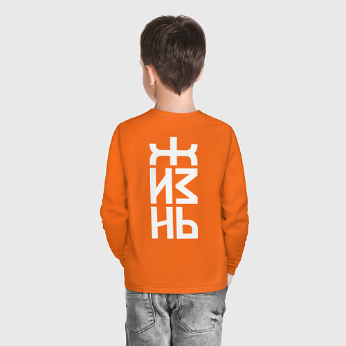 Детский лонгслив Логотип жизни - белый / Оранжевый – фото 4