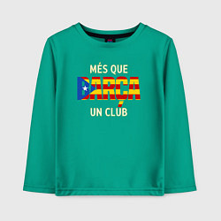 Лонгслив хлопковый детский Barca club, цвет: зеленый