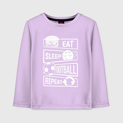 Детский лонгслив Еда сон футбол