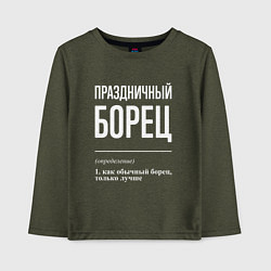 Лонгслив хлопковый детский Праздничный борец, цвет: меланж-хаки