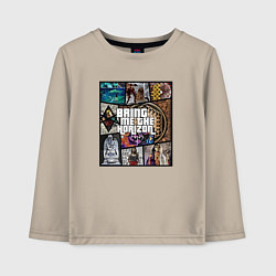 Лонгслив хлопковый детский Bring Me the Horizon - music, цвет: миндальный