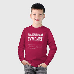Лонгслив хлопковый детский Праздничный сумоист, цвет: маджента — фото 2