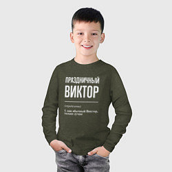 Лонгслив хлопковый детский Праздничный Виктор, цвет: меланж-хаки — фото 2