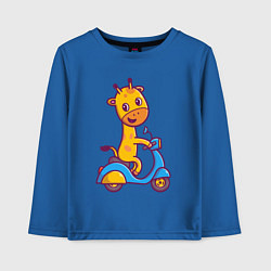 Лонгслив хлопковый детский Жираф на мотороллере, цвет: синий