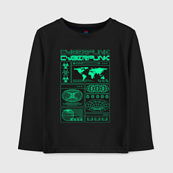 Лонгслив хлопковый детский Cyberpunk streetwear, цвет: черный