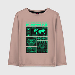 Лонгслив хлопковый детский Cyberpunk streetwear, цвет: пыльно-розовый