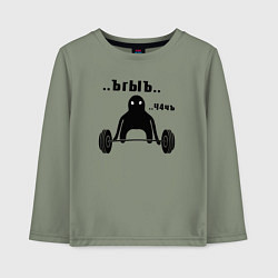 Лонгслив хлопковый детский Ъгъ ч4чъ кот штангист мем, цвет: авокадо