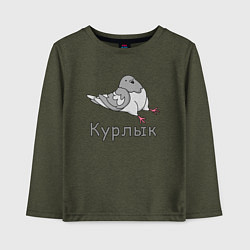 Лонгслив хлопковый детский Курлык голубь, цвет: меланж-хаки