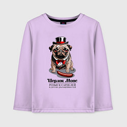 Лонгслив хлопковый детский Мопс и сарделька, цвет: лаванда