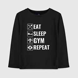 Лонгслив хлопковый детский Eat sleep gym repeat, цвет: черный