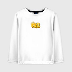 Лонгслив хлопковый детский Ive K-pop, цвет: белый
