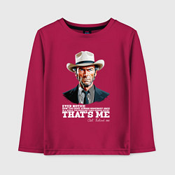 Лонгслив хлопковый детский Иствуд кино вестерн, цвет: маджента