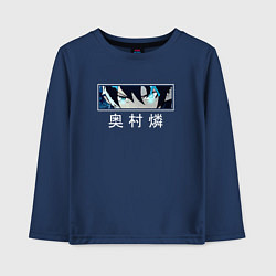 Лонгслив хлопковый детский Blue Exorcist - Rin, цвет: тёмно-синий