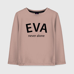 Лонгслив хлопковый детский Eva never alone - motto, цвет: пыльно-розовый