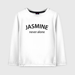 Детский лонгслив Jasmine never alone - motto