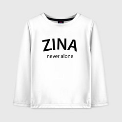 Лонгслив хлопковый детский Zina never alone - motto, цвет: белый