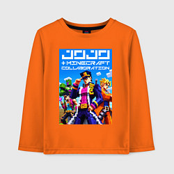Лонгслив хлопковый детский Jojo and Minecraft - collaboration ai art, цвет: оранжевый