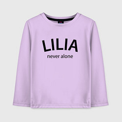 Лонгслив хлопковый детский Lilia never alone - motto, цвет: лаванда