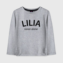 Детский лонгслив Lilia never alone - motto