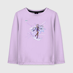 Лонгслив хлопковый детский Кэ Цин из Геншин Импакт, цвет: лаванда