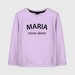 Лонгслив хлопковый детский Maria never alone - motto, цвет: лаванда