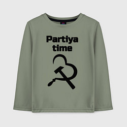 Лонгслив хлопковый детский Partiya time, цвет: авокадо