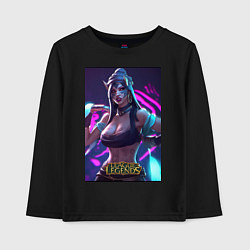 Лонгслив хлопковый детский League of Legends Akali Kda, цвет: черный