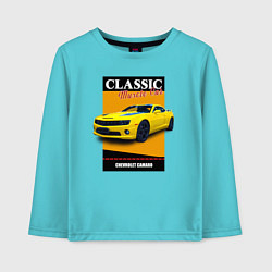 Лонгслив хлопковый детский Спорткар Chevrolet Camaro, цвет: бирюзовый