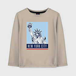 Лонгслив хлопковый детский Style New York, цвет: миндальный